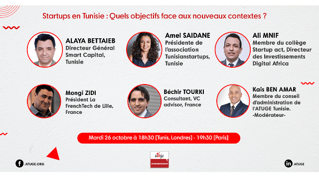 Startups En Tunisie Quels Objectifs Face Aux Nouveaux Contextes Atuge Association Des 