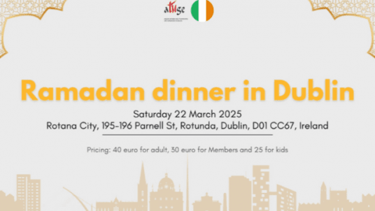 Ramadan Dinner - Dublin