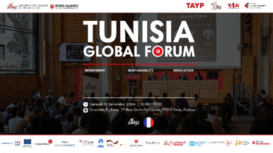 Tunisia Global Forum - France