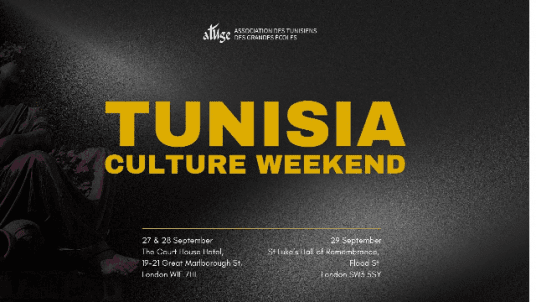 Tunisia Culture Weekend