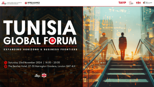 Tunisia Global Forum London - Expanding Horizons & Business Frontiers